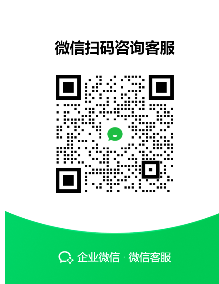WeChat QR Code